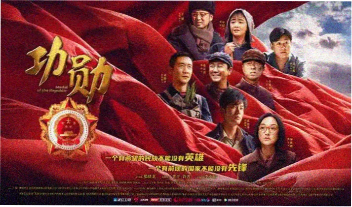 七七影视大全高清资源推荐