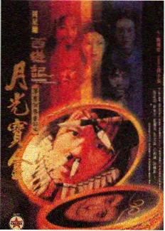 七七影视大全下载 向往的生活